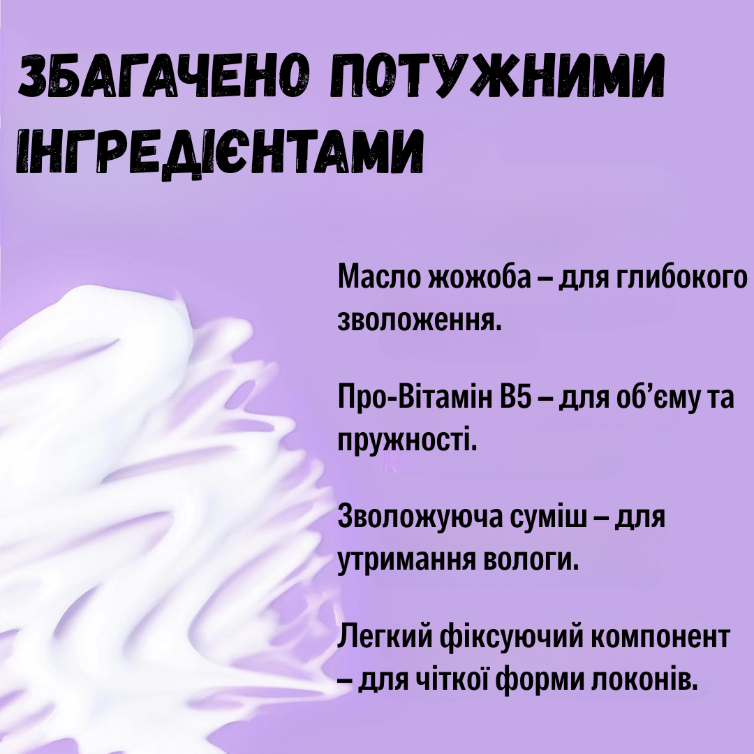 61