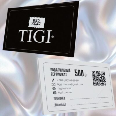 Подарунковий сертифікат на 500 грн